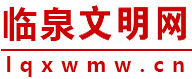 RȪW(wng)